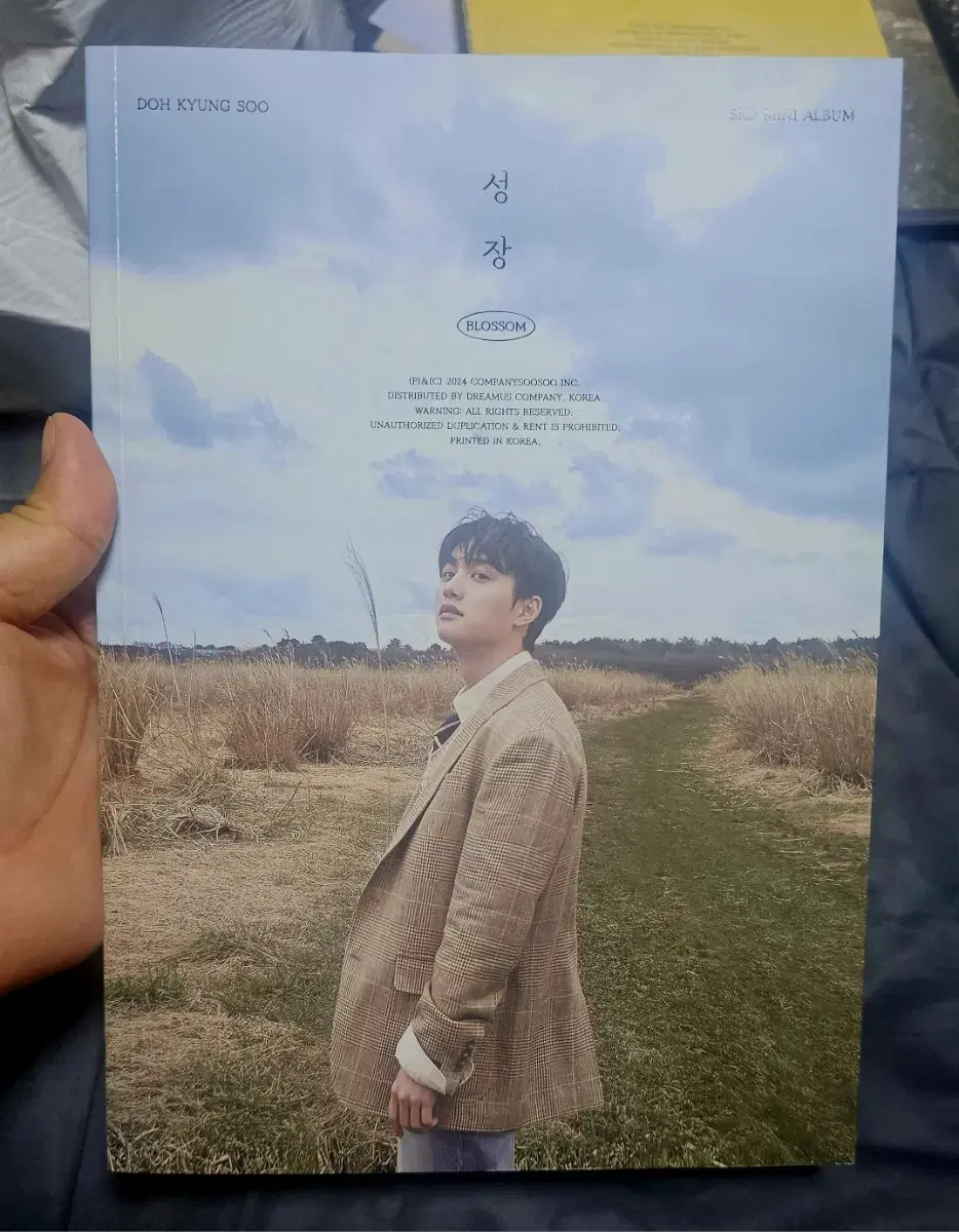 EXO D.O exo do kyungsoo Mini 3rd album "MARS" unsealed album