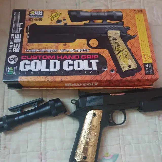 GOLD COLT