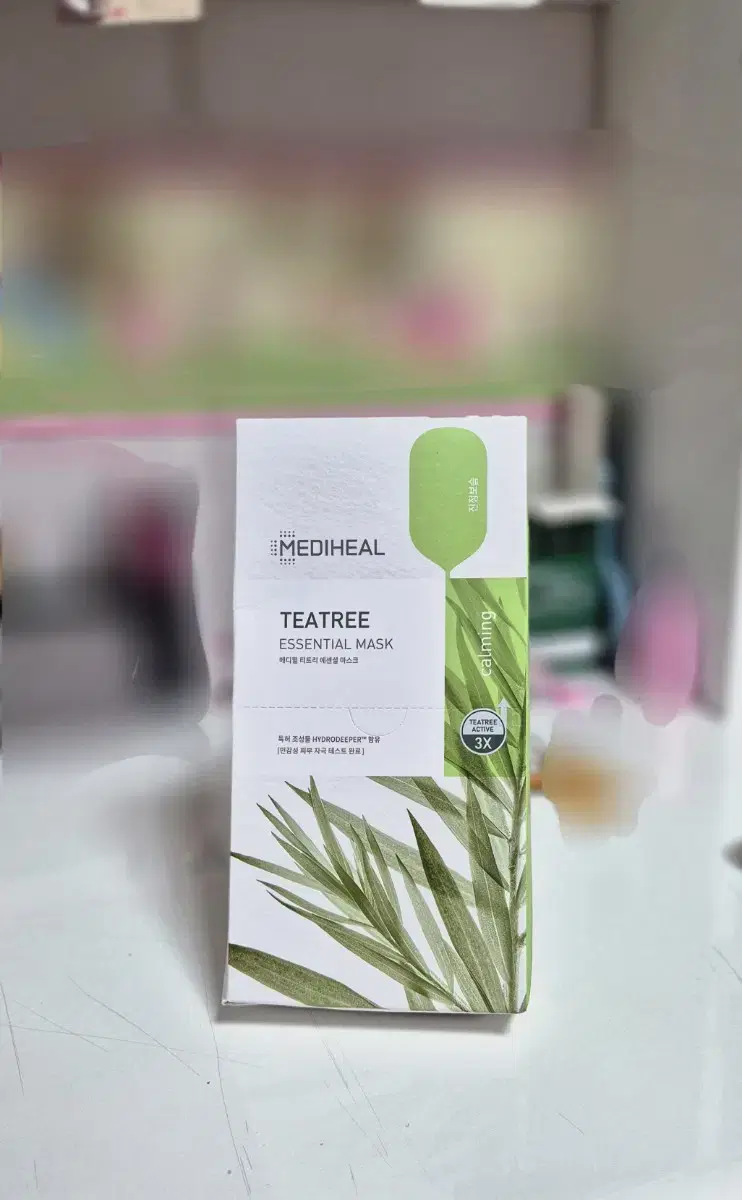 Mediheal Tea Tree Essentials Mask