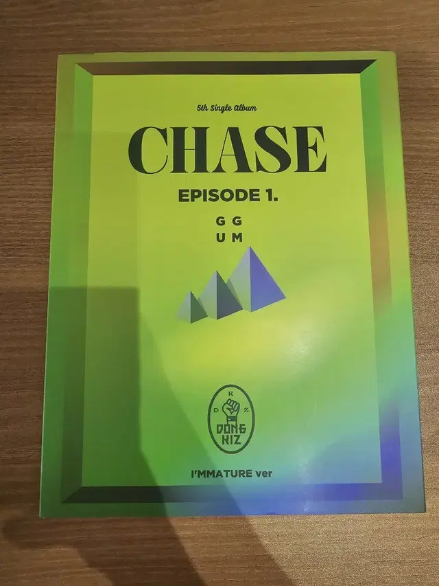 DKZ 동키즈 Chase episode 1 못된 송아지 엉덩이에 뿔 앨범