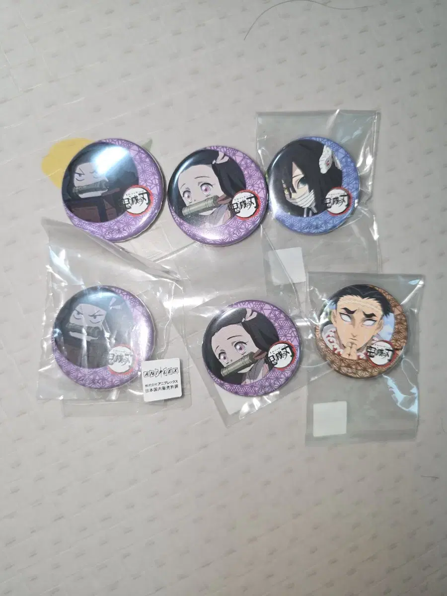 Demon Slayer Collab Cafe Mini Can Badges in Bulk