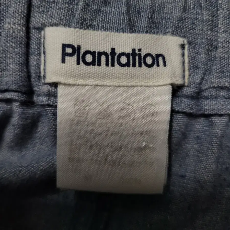 Plantation by Issey Miyake 샴브레이 팬츠