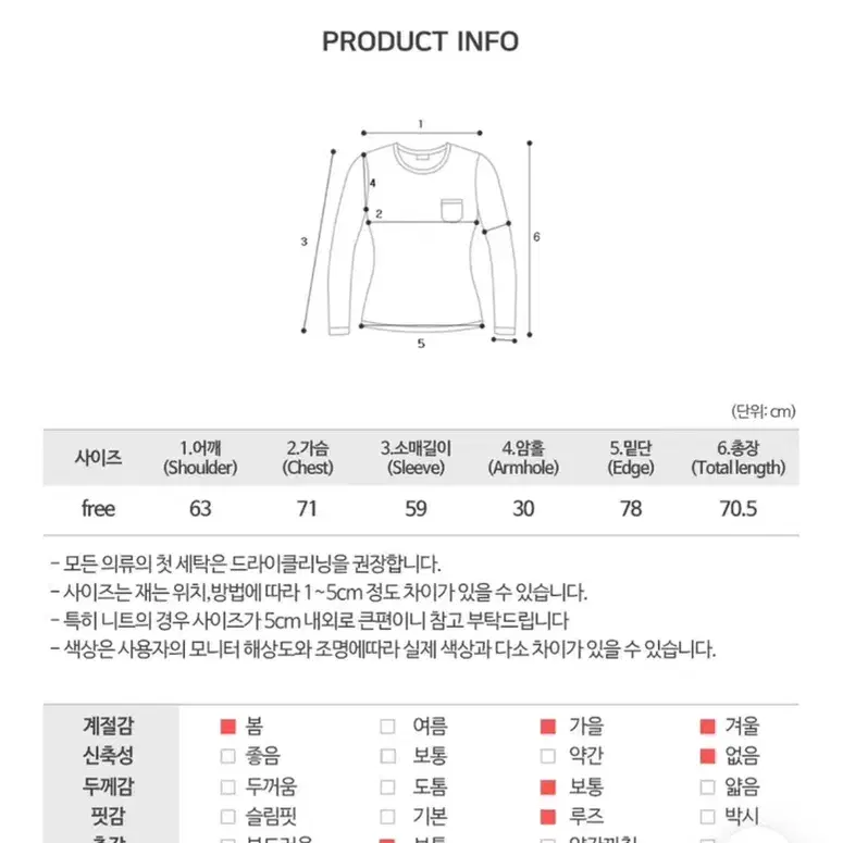 반택포)야큐 오버핏 스트링 레 더 자켓