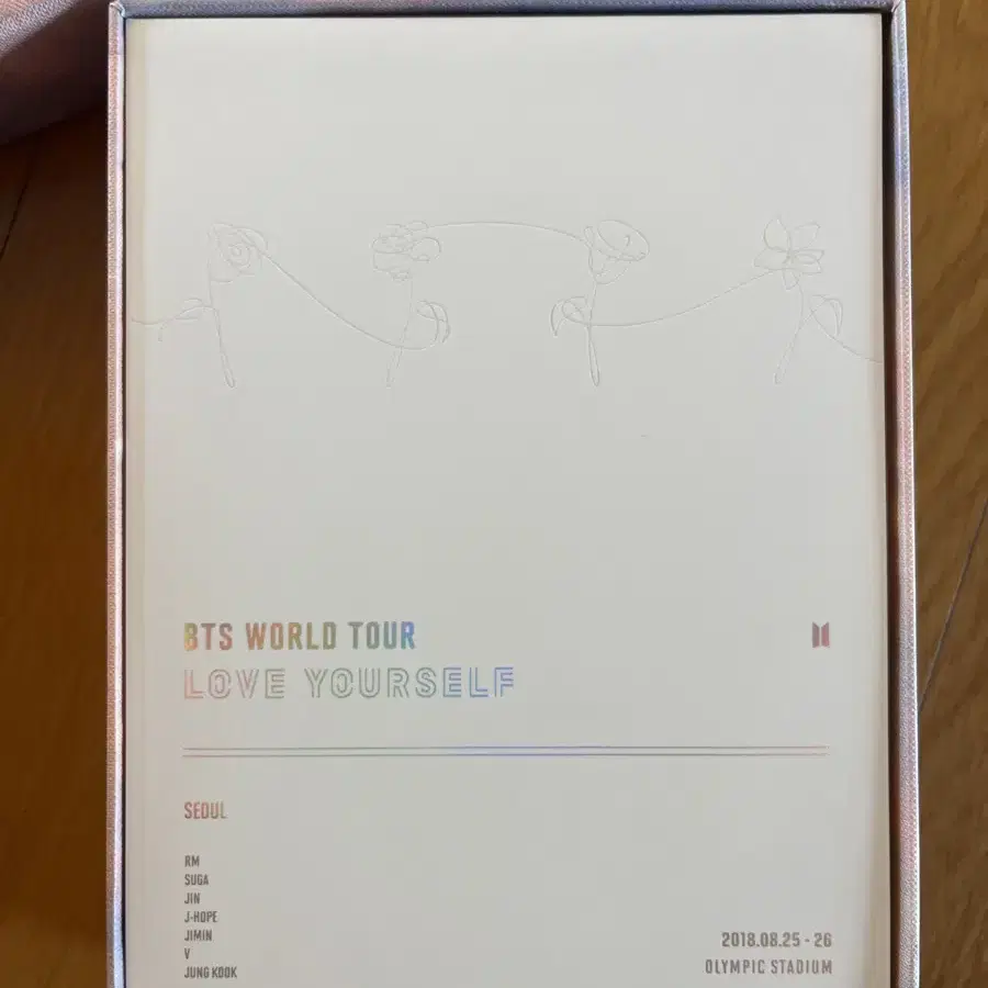 BTS 방탄소년단 러브유어셀프 럽유셀 월드투어 서울 dvd 블루레이