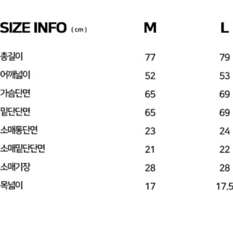 굿라이프웍스 오버핏 스트링 반팔셔츠 카키 L사이즈