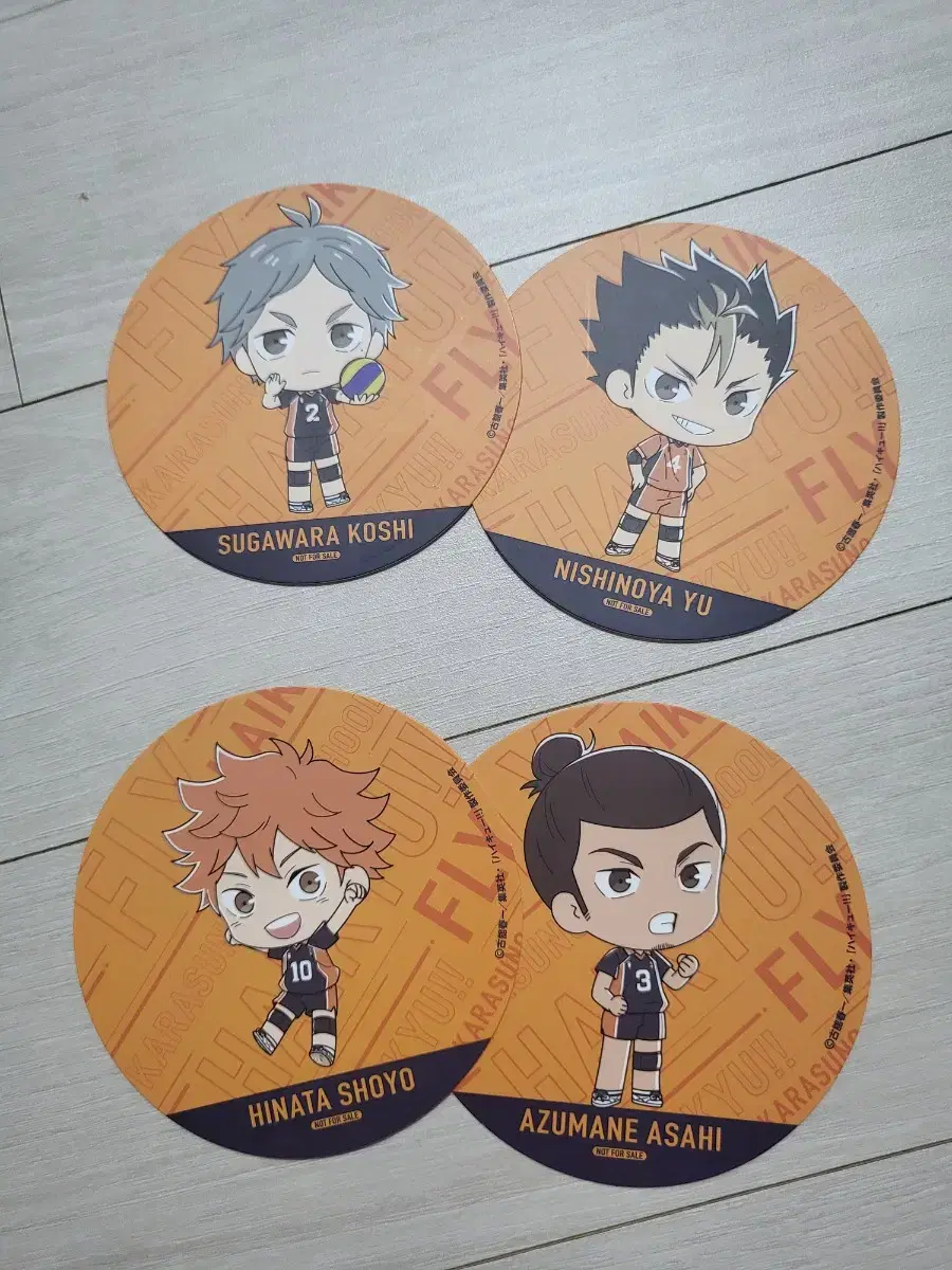 Haikyuu Animate Cafe Coaster