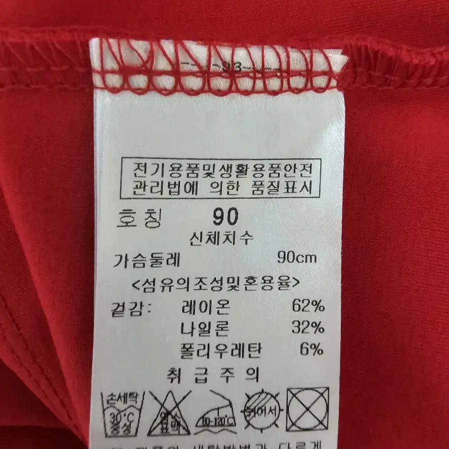 파사디 여성용 골프웨어 반팔 카라티셔츠