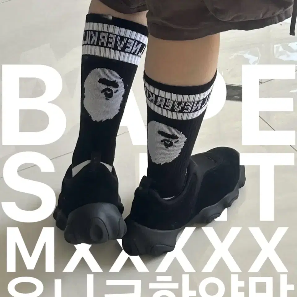 베이프 세인트 미카엘 BAPE 양말