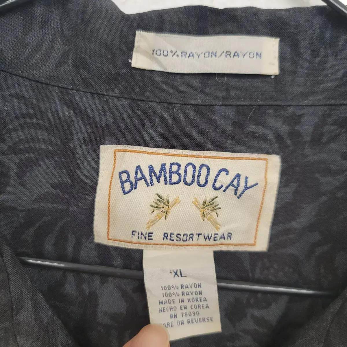 [115/3XL] BAMBOO CAY 하와이안 셔츠