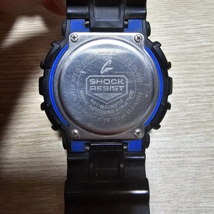 G-SHOCK  군대시계