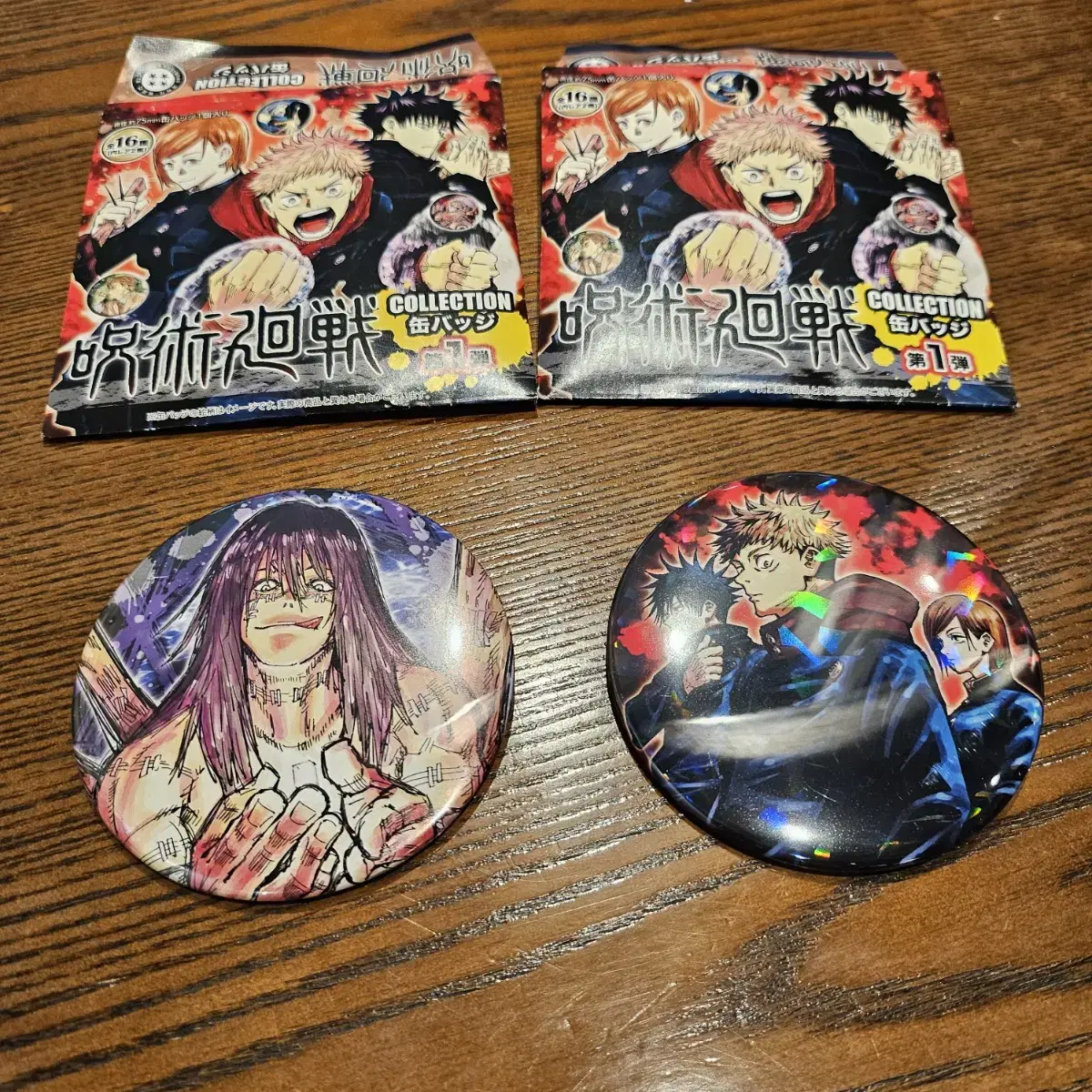 Jutsu Rotation One-Coin Can Badge 1st Yumeno, Mahito Itadori Megumi Nobara