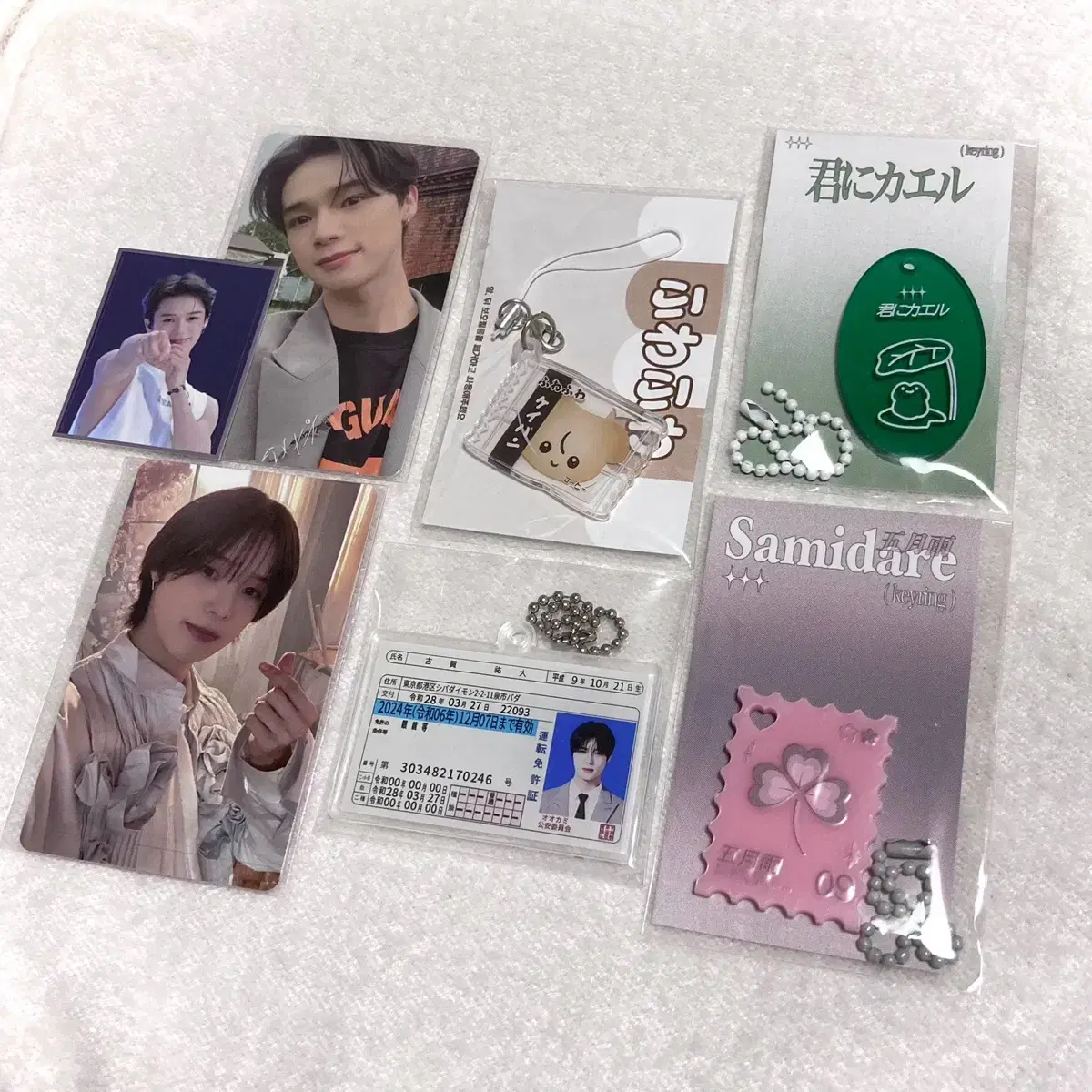 Unsealed) &team nicholas Joe Kei keyring Samidare aoaarashi nikzu photocard pouch