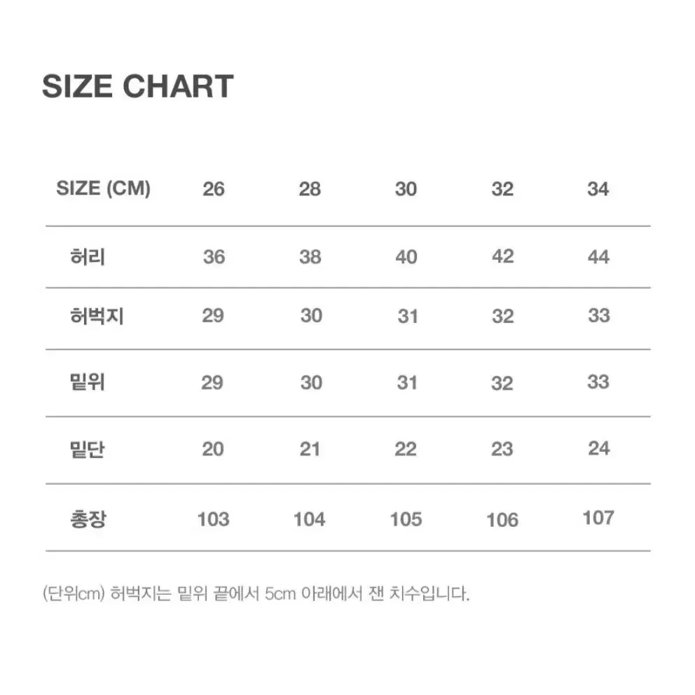 브랜디드 히시토모 51005 32