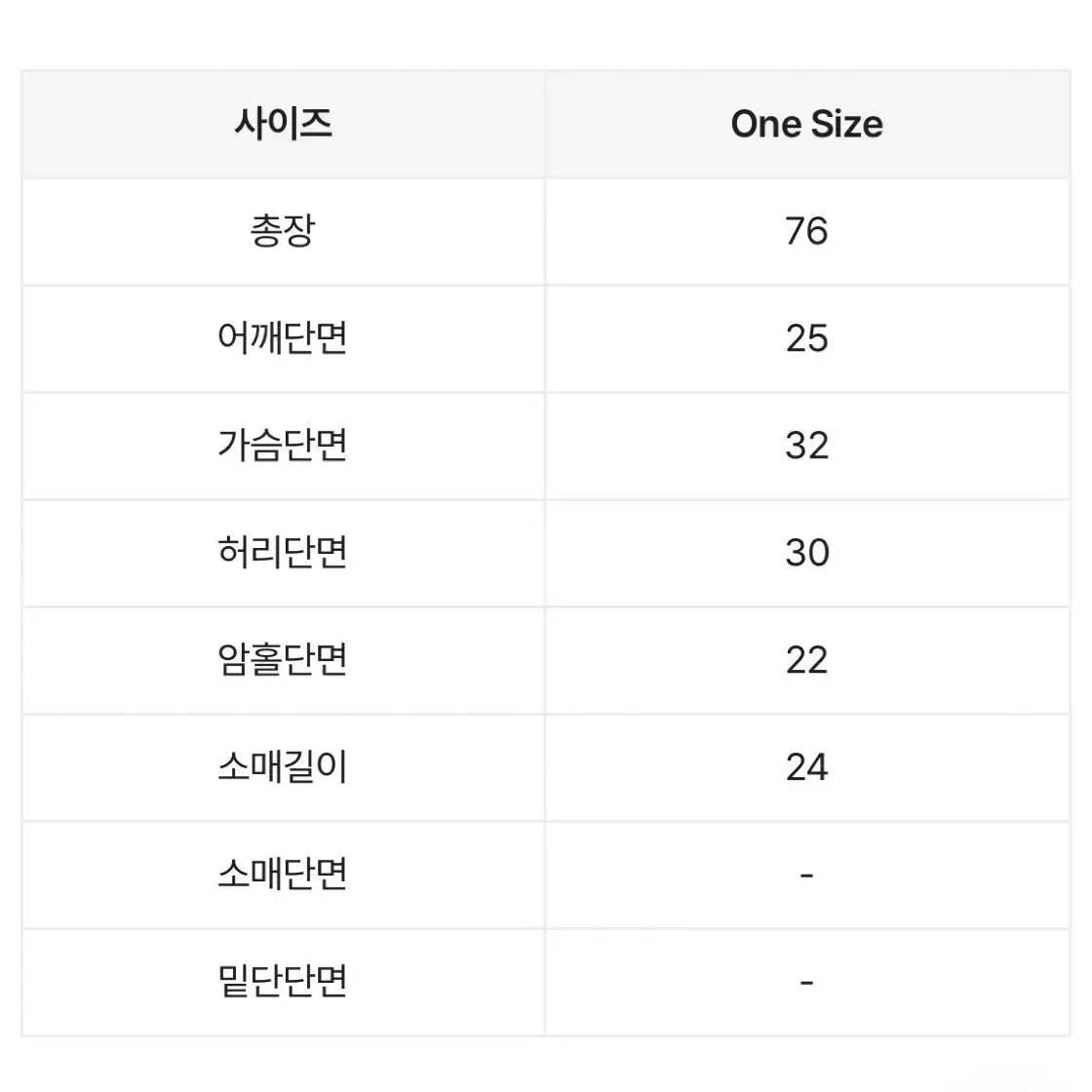 에이블리 무야쓰부티끄 돌체원피스 리본 캉캉 밴딩 셔링 오프숄더 러블리