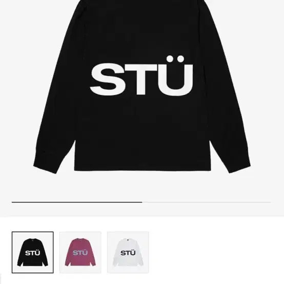 급처 Stussy ALL CAPS LS black s