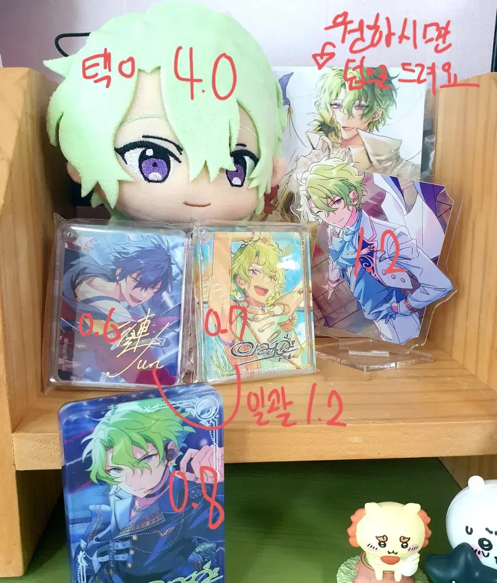 Anstar Goods wts (Jun Sazanami, Hiyori Tomoe)