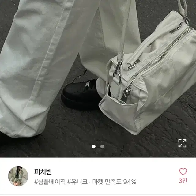 피치빈 몬드 드렁크 백