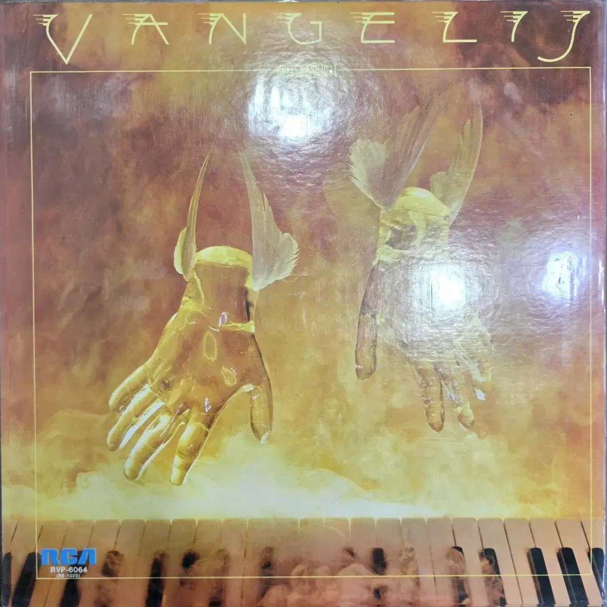 [LP]Vangelis 반젤리스 / 천국과 지옥