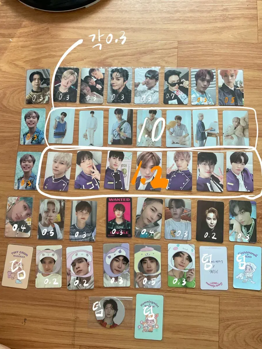 NCT Photocart for sale