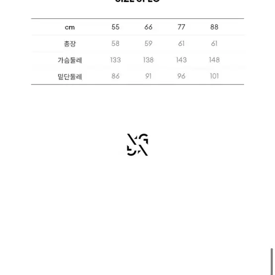 더엣지 린넨 혼방 돌먼 니트 / 퍼플