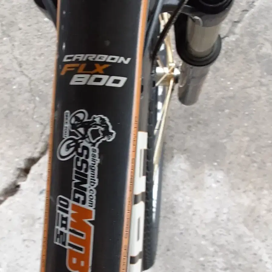 메리다 carbon flx800 MTB 판매합니다.