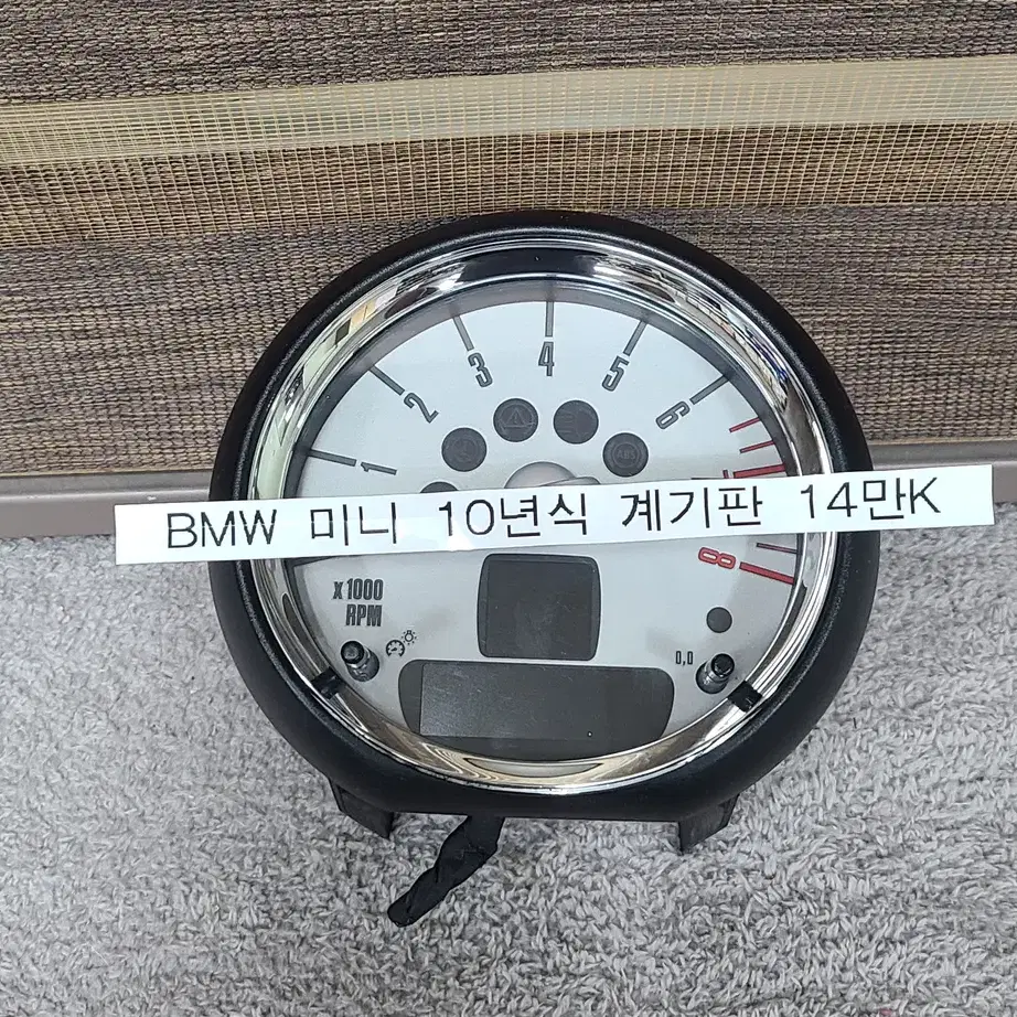 BMW 10년식 미니쿠퍼 계기판 판매합니다.