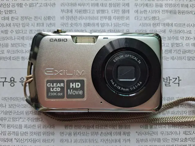 CASIO EX-Z330 카메라 팝니다