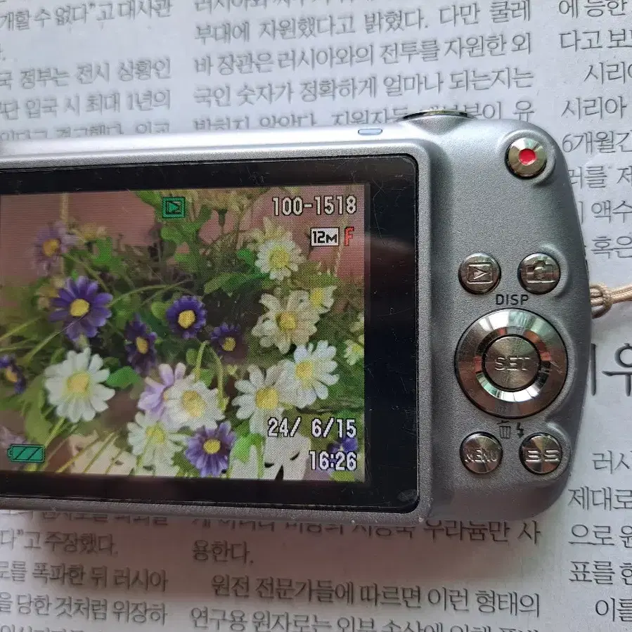 CASIO EX-Z330 카메라 팝니다