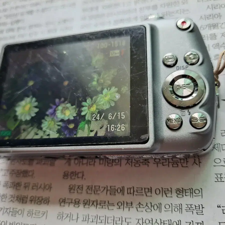 CASIO EX-Z330 카메라 팝니다