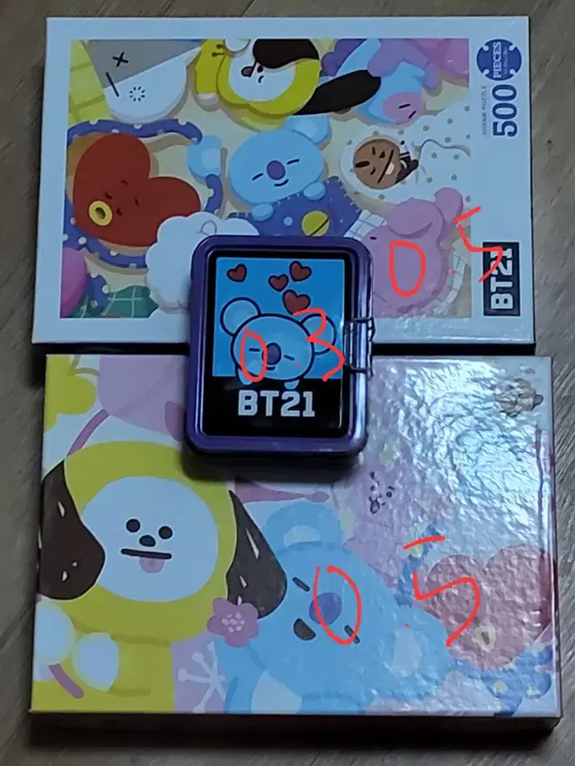 BT21퍼즐, BT21문구세트