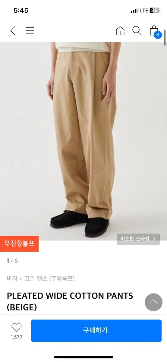 Zuu Pleated Cotton Chino Pants