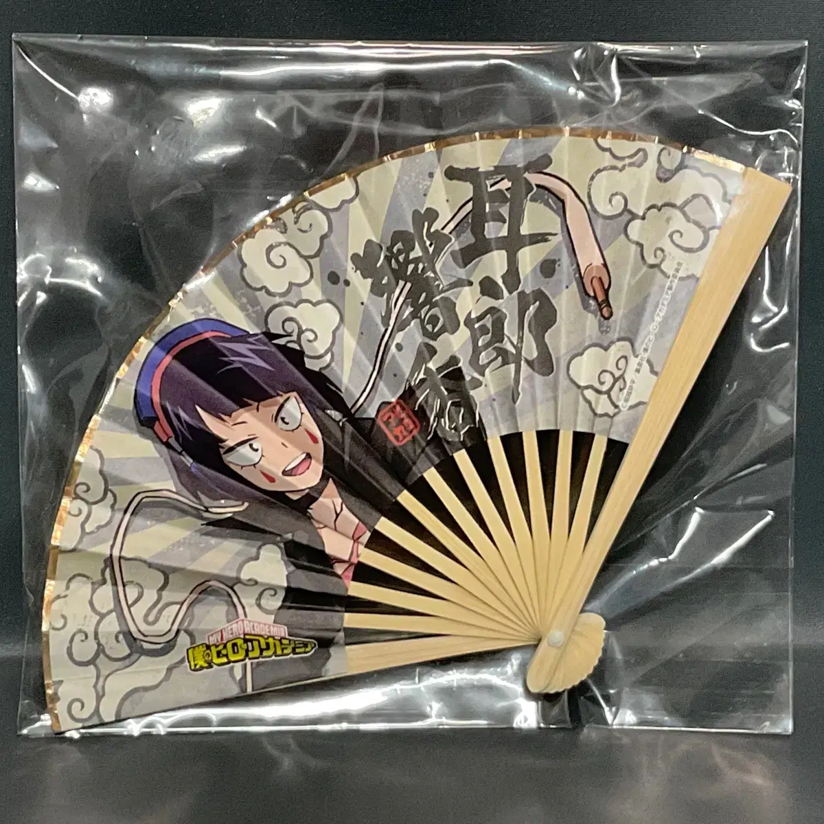 Unsealed Goods Nahia Hiroaka Jiro Kyoka Denki Fan