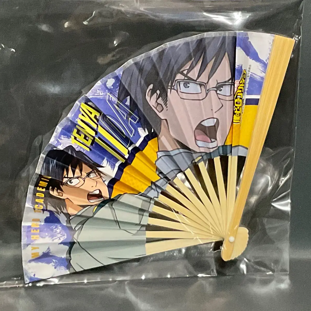 Unsealed Goods Nahia Hiroaka Iida Tenya Denki Fan