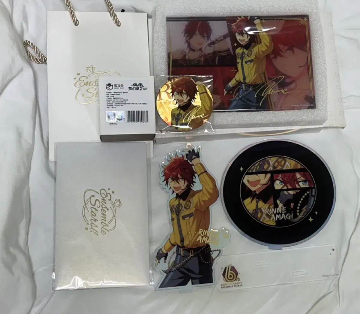 Anstar Linnaeus 6th Anniversary Goods in Bulk