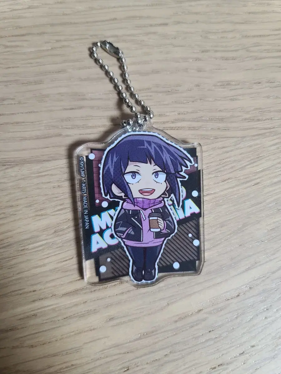 My Hero Academia Giro Keyring