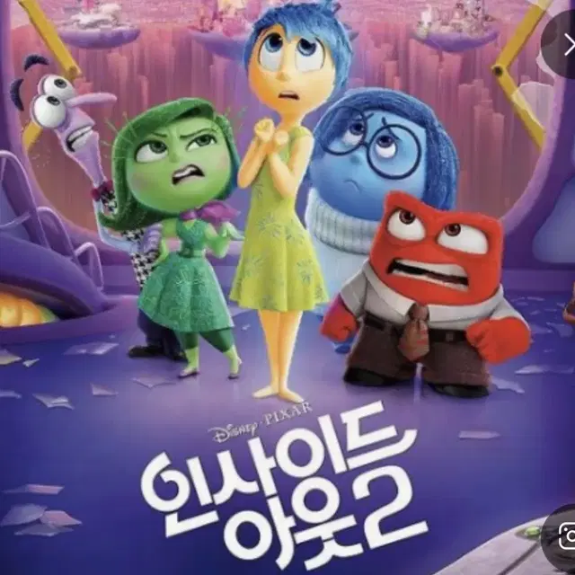 Cgv 특별관 영화 대리예매