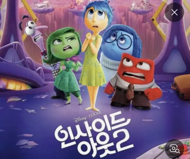 Cgv 특별관 영화 대리예매