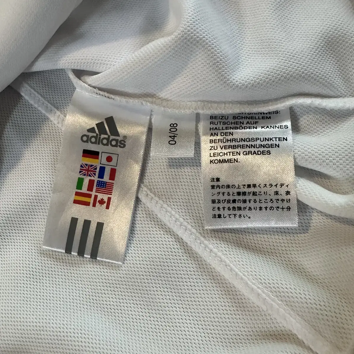 [M] 아디다스 ADIDAS 삼각로고 트랙탑 져지 화이트 골드