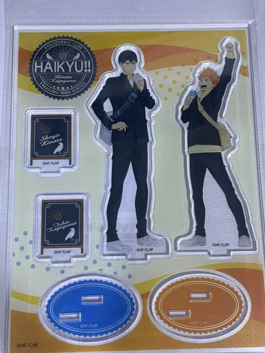 Haikyuu Kageyama hinata Good morning acrylic stand Cost wts