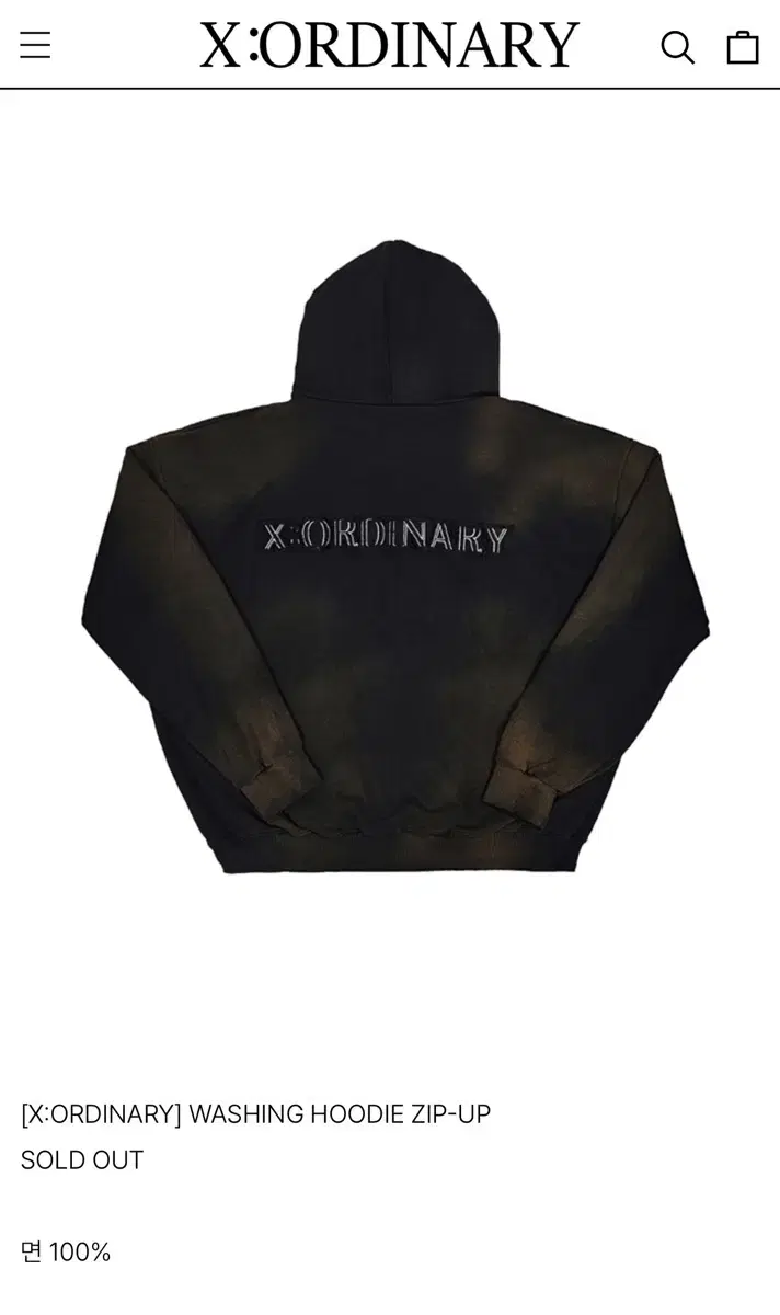 [New] Exotic Washing Hood Zip-up L