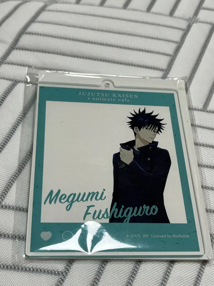 Zuu Spinning Megumi Animate Cafe Photoframe Keyring