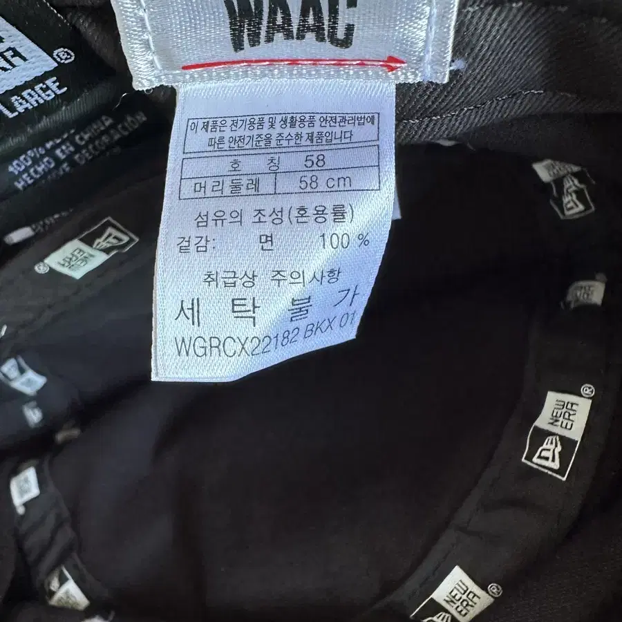 (새상품)WAAC 왁 뉴에라 공용 버킷햇 WGRCX22182