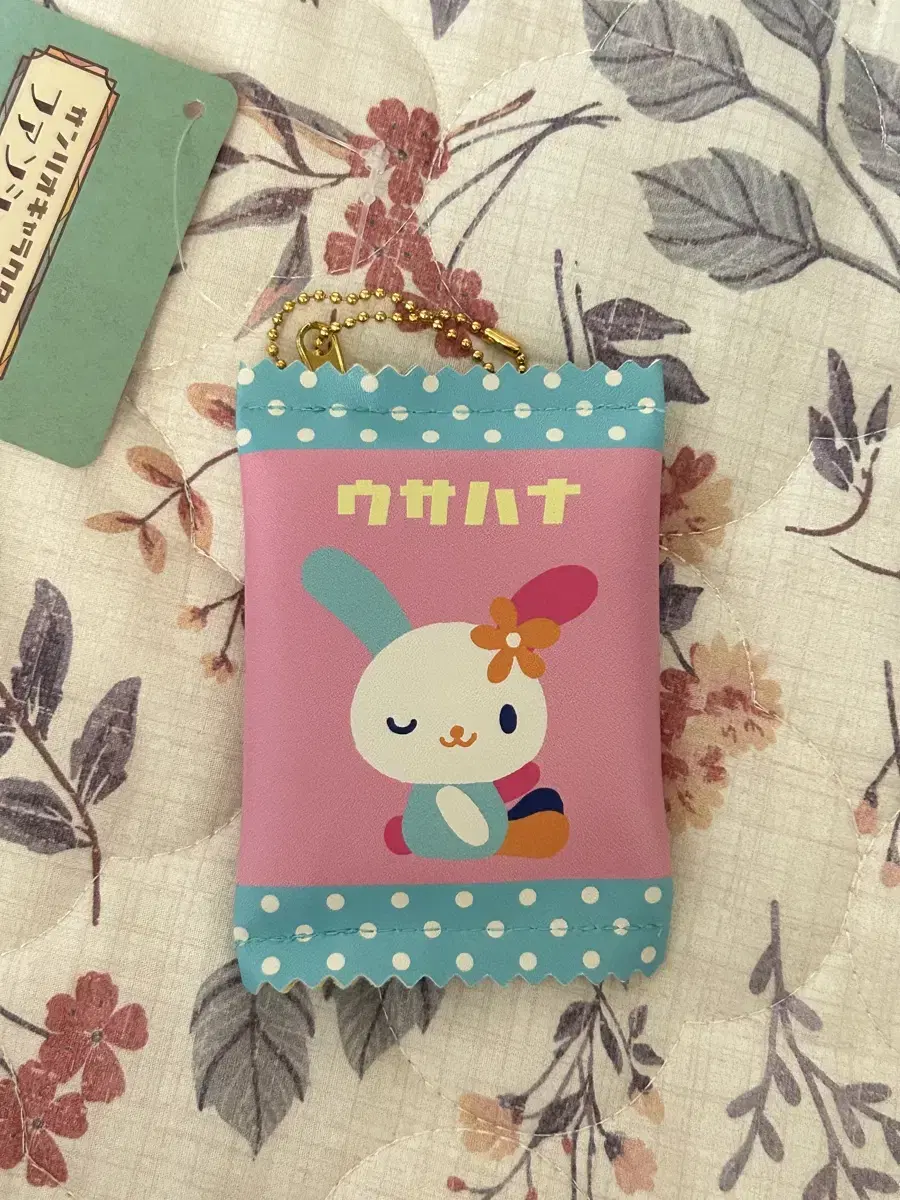 Sanrio Usahana Mini Pouch