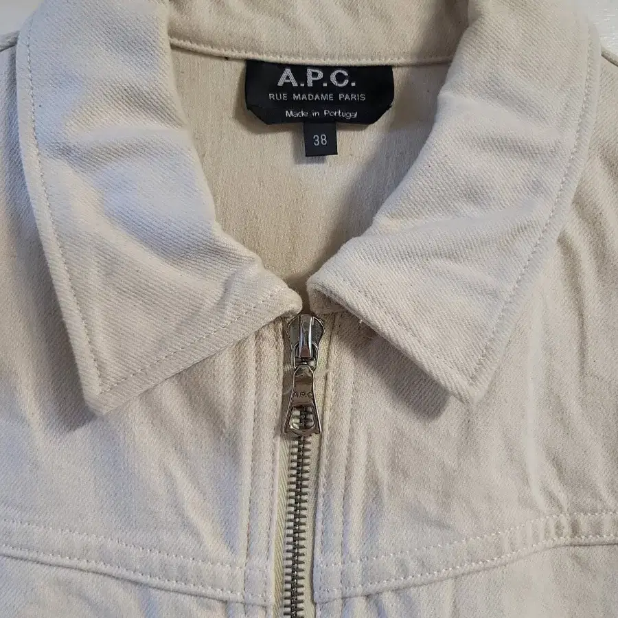 A.P.C. 아페쎄 반팔 집업 점프수트