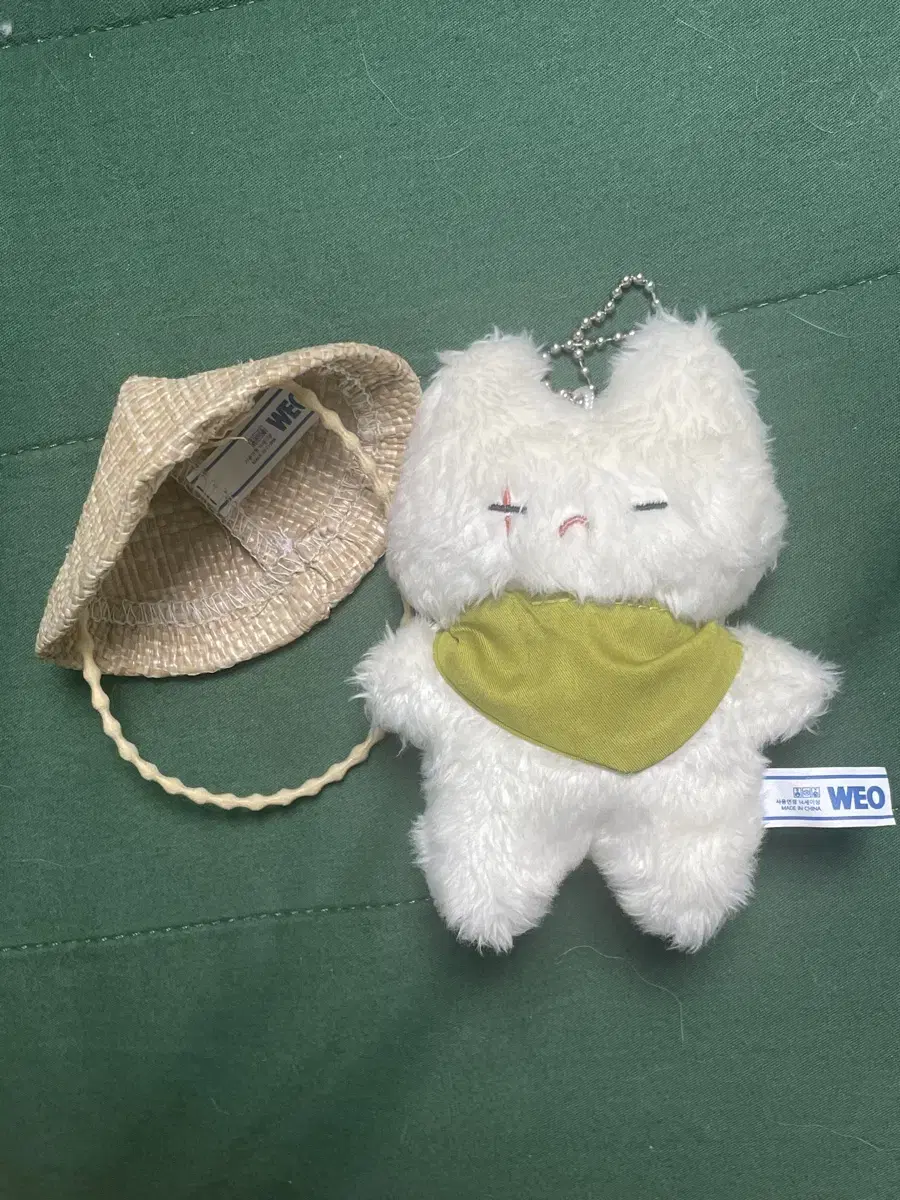 Suga Daechutei Doll