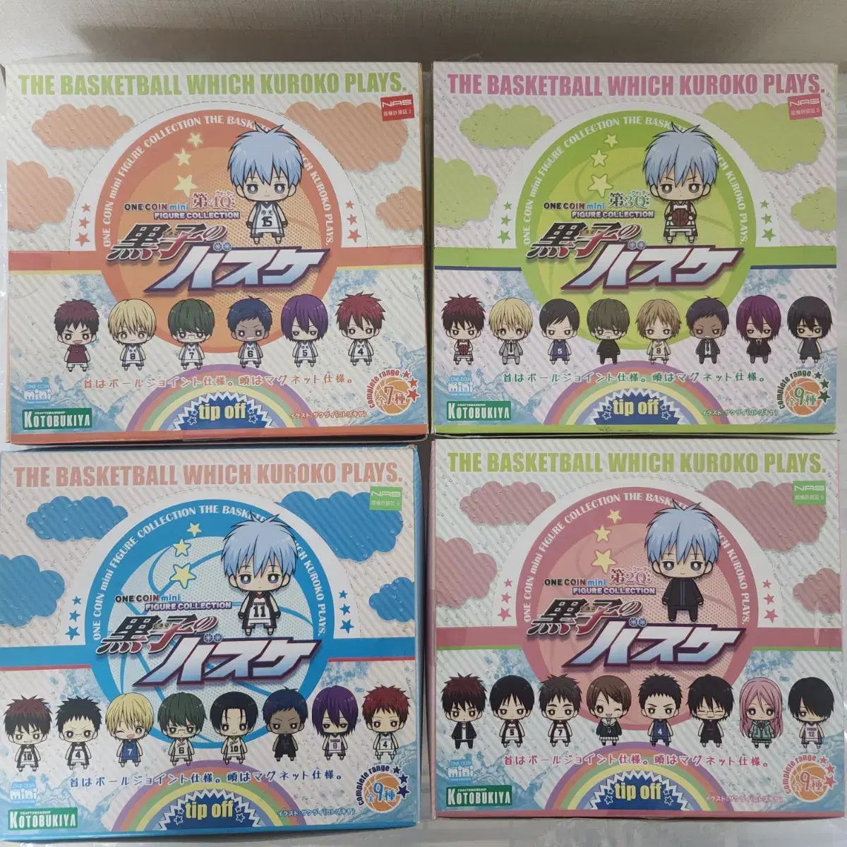 Kuroko's Basketball Kurobas One-Coin Figures 1, 2, 3, 4 bulk Sells