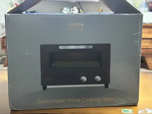 Queenmade Home Cooking Oven 오븐