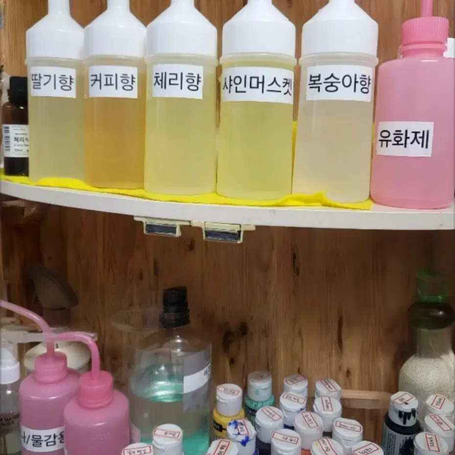 체리향  하트 석고방향제 5ml 리필증정   사은품제공