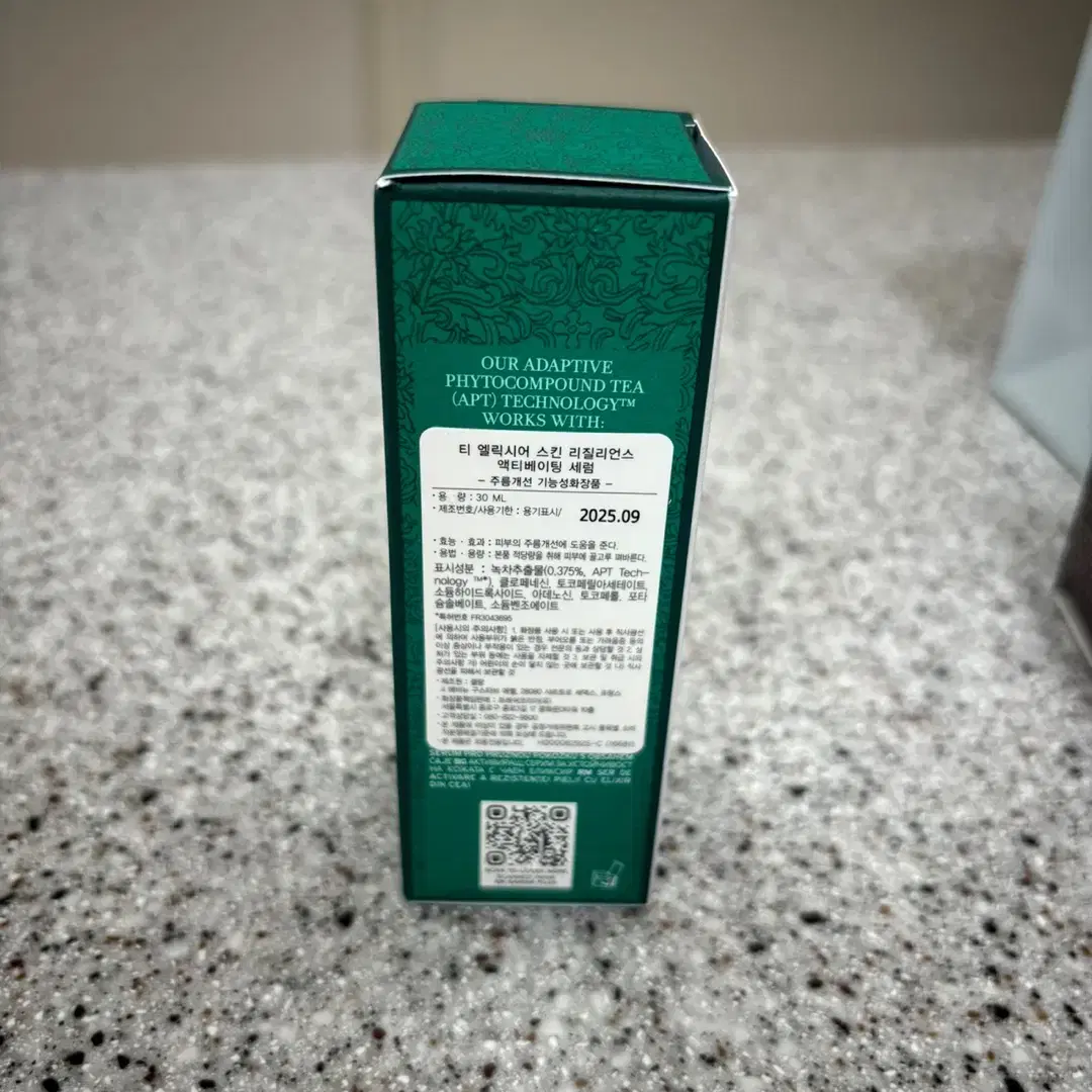 프레쉬(fresh) 티 엘릭시어 스킨 리질리언스 액티베이팅 세럼 30ml