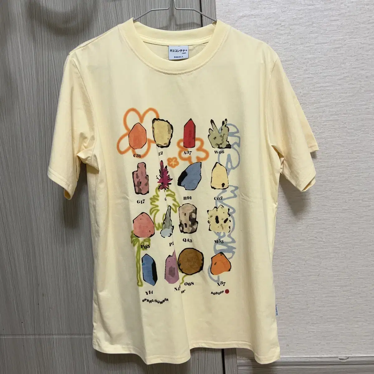 Ivory Beige Lemon Short Sleeve T-Shirt (New)